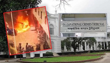 আশুলিয়ায় মরদেহ পোড়ানো মামলায় দ্বিতীয় দিনের শুনানি আজ