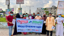 সাভার উপজেলা শাখার উদ্যোগে করোনা প্রতিরোধে মাস্ক ও লিফলেট বিতরণ