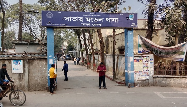 গয়না তৈরির কারিগরকে হত্যার পর ঝুলিয়ে রাখা হয় গাছে গয়না তৈরির কারিগরকে হত্যার পর ঝুলিয়ে রাখা হয় গাছে