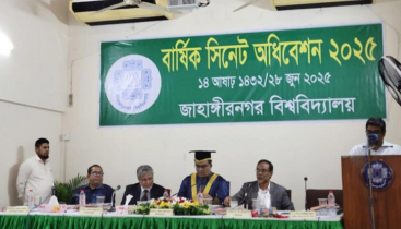 জাবির বাজেটে ফের উপেক্ষিত গবেষণা ও চিকিৎসা খাত