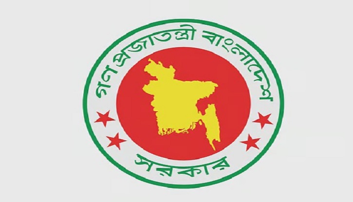 ঈদুল আজহায় ছুটি ১০ দিন: প্রেস সচিব ঈদুল আজহায় ছুটি ১০ দিন: প্রেস সচিব