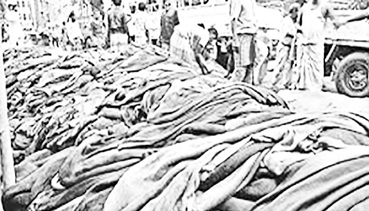 কোরবানির চামড়া সংগ্রহে প্রস্তুত হচ্ছে সাভার শিল্পনগরী কোরবানির চামড়া সংগ্রহে প্রস্তুত হচ্ছে সাভার শিল্পনগরী