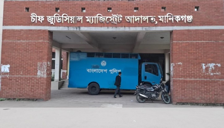 ছাত্র আন্দোলনের ঘটনায় মানিকগঞ্জে আরও একটি মামলা ছাত্র আন্দোলনের ঘটনায় মানিকগঞ্জে আরও একটি মামলা