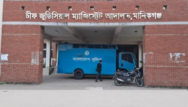 ছাত্র আন্দোলনের ঘটনায় মানিকগঞ্জে আরও একটি মামলা