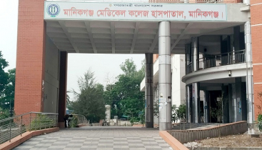 জাহিদের ‘নজরবন্দি’ মানিকগঞ্জ মেডিকেল কলেজ ও হাসপাতাল
